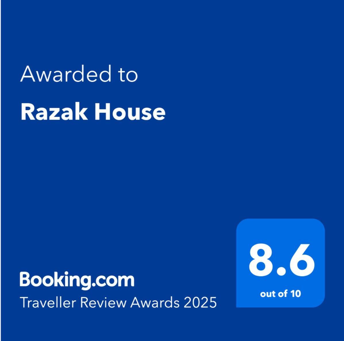 شقة Razak House برايتون المظهر الخارجي الصورة